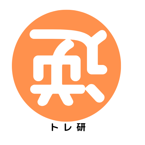 逆転トレンド研究所