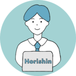 ホリシン